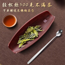帝衡精准茶则电子秤茶叶专用秤家用茶道茶器普洱迷你小型克数称高精度 红檀木色500g0.1g