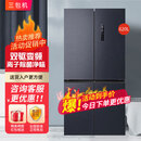 容声【三包机】容声620升十字对开四门冰箱 一级变频 风冷无霜 家用大容量 BCD-620WD19FP 官方同款