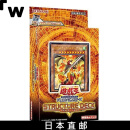 KONAMI【日本直邮】Konami 游戏王OCG决斗怪物结构甲板R-dragnity驱动器