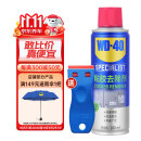 WD-40除胶剂清洁家具用不干胶去除汽车玻璃双面粘透明胶带脱洗瓷砖地板