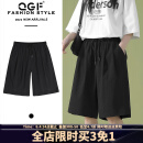QGF 休闲短裤女潮牌ins高腰显瘦设计感小众阔腿五分裤学生夏季薄款宽松百搭韩版直筒运动中裤子 黑色 M