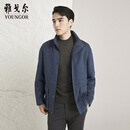 雅戈尔（YOUNGOR）棉褛男立领棉服混合面料绒感好领内置拉链可帽子收纳商场同款 孔雀蓝 M 170/92A