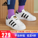阿迪达斯 （adidas）三叶草小白鞋男女经典SUPERSTAR金标贝壳头板鞋运动鞋FU7712 FU7712 36.5码/4uk/适合脚长22.5cm