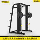 泰诺健（Technogym）多功能史密斯深蹲架MULTIPOWER家用龙门架力量健身训练器材 进口 30天内送货上门安装