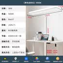 云珀全光谱新国标教室灯幼儿园学校家用落地护眼灯儿童学习专用钢琴灯 【单色自然光】5000K