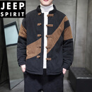 JEEP SPIRIT中国风男装灯芯绒棉衣棉袄外套男冬季加厚民族风中式唐装棉服套装 MY2310卡其色(棉服上衣) 4XL 180-200斤