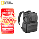 National Geographic国家地理（National Geographic） NG W5072 摄影包单反相机包双肩包逍遥者系列多功能 5071升级款