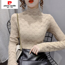皮尔卡丹（pierre cardin）半高领蕾丝打底衫女2024秋冬新款高端叠穿内搭小衫网纱洋气上衣女 卡其色 S