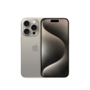 苹果iPhone 15 Pro (A3104)支持移动联通电信5G 双卡双待手机 原色钛金属 256GB