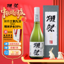 獭祭Dassai 39三割九分淡丽辛口 进口清酒纯米大吟酿 720ml 中秋送礼