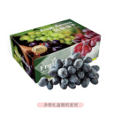 京鲜生 智利玫瑰香Sable无籽黑提 2kg礼盒装 新鲜葡萄/提子生鲜水果