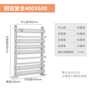 歆普森铜铝复合小背篓暖气片家用卫浴散热器卫生间专用壁挂式钢制大背篓 铜铝复合-中 40cm*600mm 高