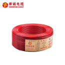 禅诚电缆 国标电缆线BVR 单芯铜芯PVC绝缘电线电缆 16平方红色（100米）