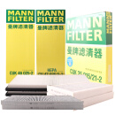 曼牌（MANNFILTER）空调滤清器空调滤芯套装内外置原厂配套特斯拉毛豆MODEL Y EV