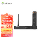 芝杜（ZIDOO）ZIDOO Z9X/Z9XPRO  3D/HDR 4KUHD双层杜比视界全景声蓝光高清硬盘播放器 网络机顶盒无损音乐 新品 Z9XPRO+V11红外遥控器（入仓款） 现货-速达
