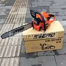 爱可日本ECHO爱可CS-501SX油锯18寸园林采伐专用汽油锯