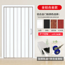 春禄新款铝合金折叠门吊轨厨房推拉门无下轨客厅阳台隔断移门燃气验收 全铝合金款