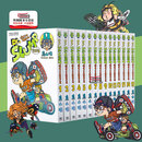 现货【外图台版漫画】Dr.SLUMP 怪博士与机器娃娃完全版 1-15 完 阿拉蕾、IQ博士、七龙珠作者/  鸟山明 东立