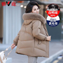 雅鹿中老年羽绒服女2025新款中长款狐狸毛领妈妈装羽绒服保暖外套 0141驼色加绒 2XL 推荐115-130斤