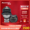 Aozoom澳兹姆全新一代方形透镜麒麟Gi双光透镜升级远近光一体激光大灯 5500K麒麟GI-免费安装
