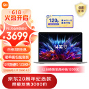 小米笔记本电脑 Redmi Book 14 12代酷睿i5 2.8K-120hz高清高刷屏 高性能轻薄本(i5-12500H 16G 512G office)银