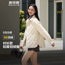 波司登（BOSIDENG）春秋轻薄羽绒服女短款90绒衬衫领商务宽松显瘦保暖外套 奶油浅米7392 L 170/92A 体重约140-150斤