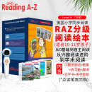 进口原版 raz分级阅读绘本美国原版合集H级reading a to z 幼少儿英语启蒙绘本教材 英文原版书