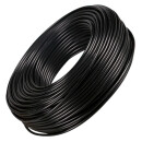 金龙羽 电线电缆铜芯RVV4*6平方电线100米/卷黑色多芯多股软线国标