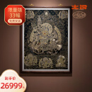 铜师傅 太铜 手工錾刻 铜雕画《唐卡黑金款五部财神》限售33幅 装饰画