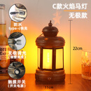 苏曲阔充电酒吧台灯复古氛围灯老式桌灯户外煤油灯马灯剧本杀灯露营灯 C款火焰光+充电器(无极调光) Typ 调光开关