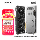 讯景（XFX）AMD RADEON RX 7900 XT 20GB 海外版Pro 全新电竞游戏显卡台式电脑独立显卡