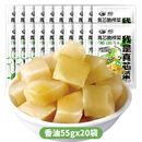 鱼泉（FISHWELL）芯55g*20袋咸菜开味下饭菜小菜儿童榨菜佐餐即食 【香油味】真芯脆榨菜55gx20袋