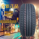 22555R17轮胎适配迈锐宝新君威雪铁龙君越威宝奔驰E宝马525奥迪A6