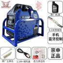 宗申发电机24v直流驻车空调货车汽便携式家用静音变频自启停 宗申24v汽油发电机+专用支架