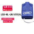 京仕蓝NXP下载调试器USB-ML-UNIVERSAL U-MULTILINK/PE仿真器编程 USB-ML-UNIVERSAL (Rev.E版)