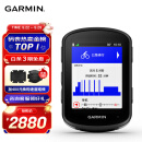 佳明（GARMIN）Edge540 精英版环法自行车码表地图导航无线GPS户外骑行山地公路车装备配件 