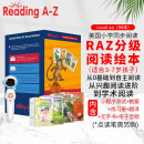 raz分级阅读绘本美国原版合集aa级（98册）reading a to z 进口原版 幼少儿英语启蒙绘本教材 