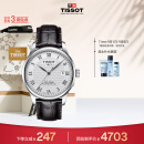 天梭（TISSOT）瑞士手表 力洛克系列腕表 皮带机械男表 T006.407.16.033.00