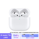 Apple/苹果 AirPods 4(支持主动降噪)搭配MagSafe充电盒(USB-C)苹果耳机 蓝牙耳机适用iPhone/iPad 四代