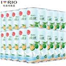 锐澳（RIO）锐澳鸡尾酒预调酒洋酒3度低度果酒微醺晚安酒气泡酒330ml*18罐 限定海南小青橘
