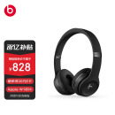 beats Beats Solo3 Wireless 头戴式 蓝牙无线耳机 手机耳机 游戏耳机 - 黑色