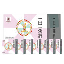 塞翁福一日一粥料礼盒五谷杂粮粥组合银耳百合莲子十谷八宝清凉粥 1050g 塞翁福一日一粥料礼盒