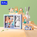 澳贝（auby）婴幼儿童牙胶玩具手摇铃新生儿安抚礼盒8pcs +兔子安抚巾满月礼物