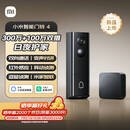 小米智能双摄可视门铃4 家用监控电子猫眼摄像头300万高清2K画质 远程监控红外夜视智能对讲家用监控器