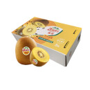 佳沛（zespri）阳光金奇异果 8个装 特大果单果重约124-145g 生鲜水果礼盒