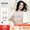 ubras【2件装】新品无尺码免拆V领内衣女背心文胸罩无痕无钢圈 【店长推荐】柔灰紫+燕麦奶