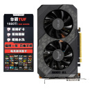 华硕（ASUS）TUF-GTX1660S 6G TI 电竞游戏专业台式独立lol21年出厂 二手显卡 华硕TUF1660Ti 6GB 98新