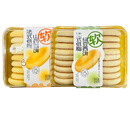 焙芝芯法式低脂软西饼山药味绿豆味酥软蓬松老式面包中老年人早餐 绿豆味 山药味+各2盒