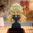 拼酷（piececool）点翠凤冠 十里红妆3d立体拼图金属模型家居装饰情人节礼物送女友