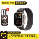 Apple Watch Ultra1/Ultra2 苹果手表 二手智能手表 二手手表 Ultra2 钛金属原色 GPS+蜂窝款 49mm